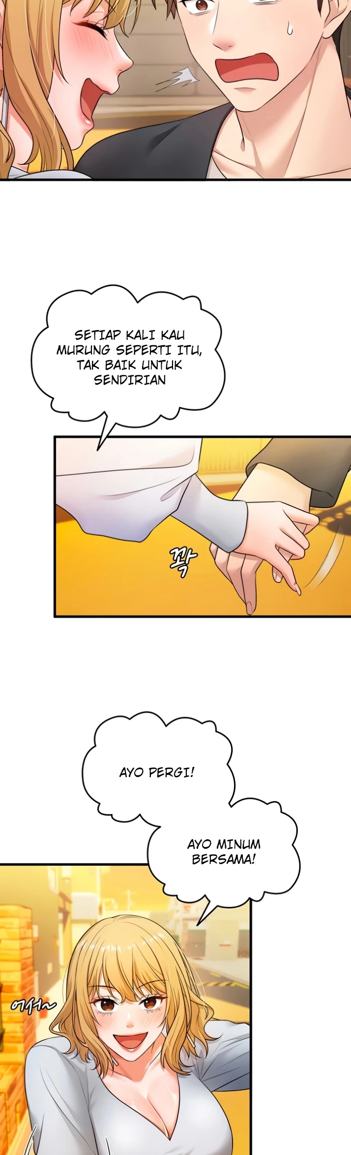 One More Chance - Page 33